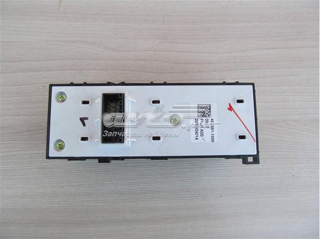 93571H0100CA Hyundai/Kia 