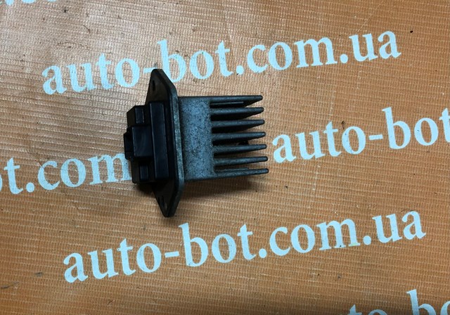 Реле обігрівача Tqparts TQ20173