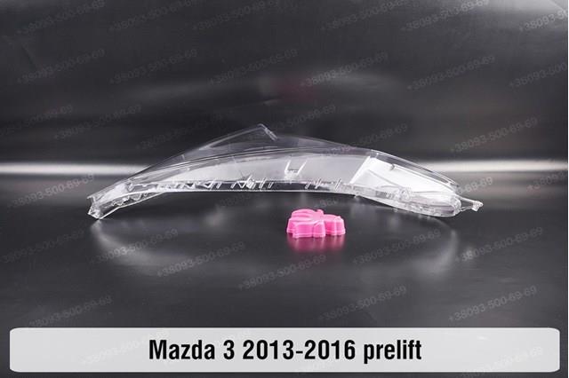 2161168LLEHM2 Depo/Loro/Abakus Фари