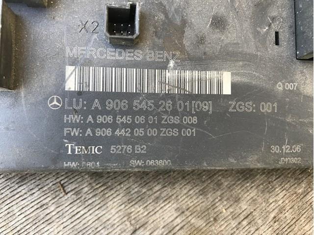  A9065452601 Mercedes