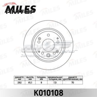 Диск гальмівний задній K010108 Miles