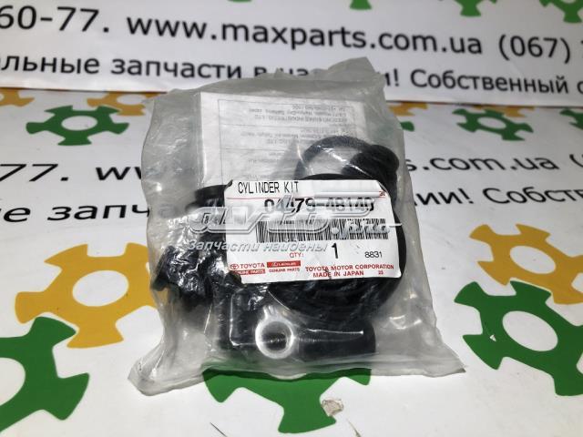 Ремкомплект супорту 0447948140 Toyota
