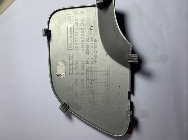 FP5651970 FPS 