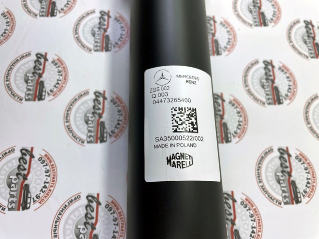  A4473265400 Mercedes