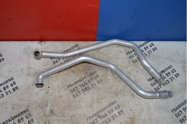Купити 1610531280 Peugeot/Citroen 