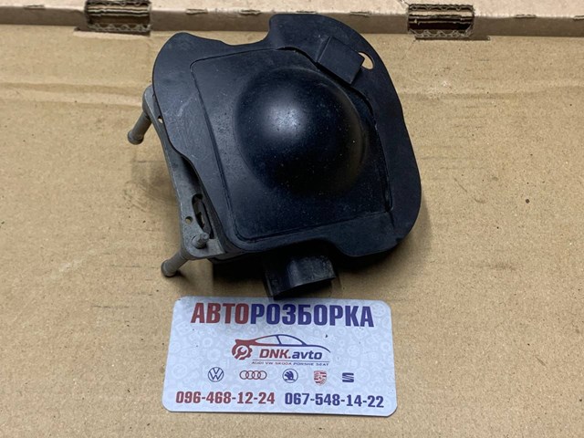 8K0907561 VAG 