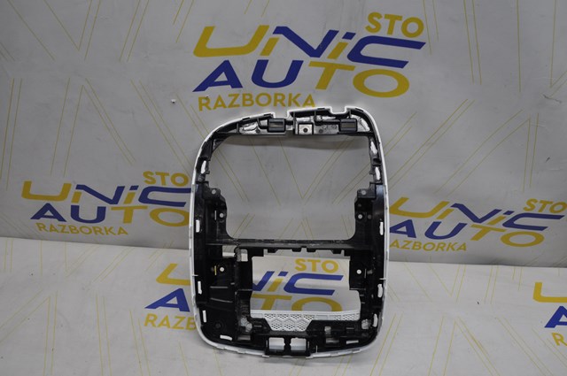 681045729R Renault (RVI) 