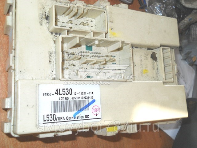  Hyundai/Kia 919504L530 ціна, від 126.66 USD