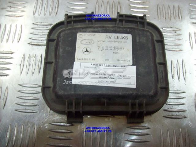  Mercedes A0008265224 ціна, від 37.21 USD