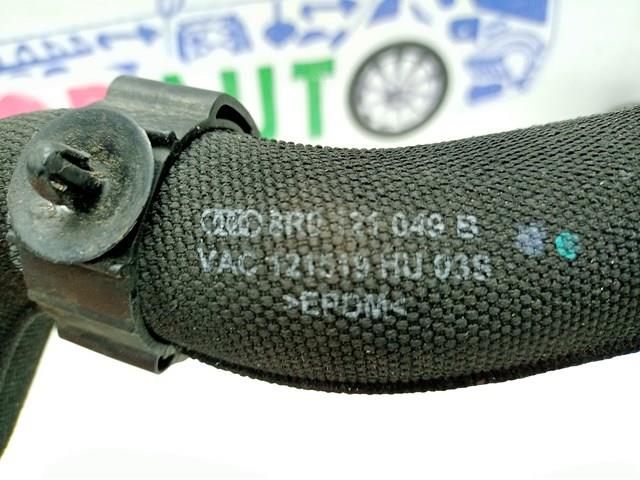 Купити 8R0121049B VAG 