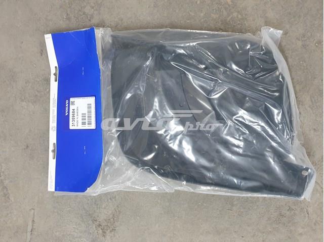 31359684 Volvo Бризковики задні, комплект