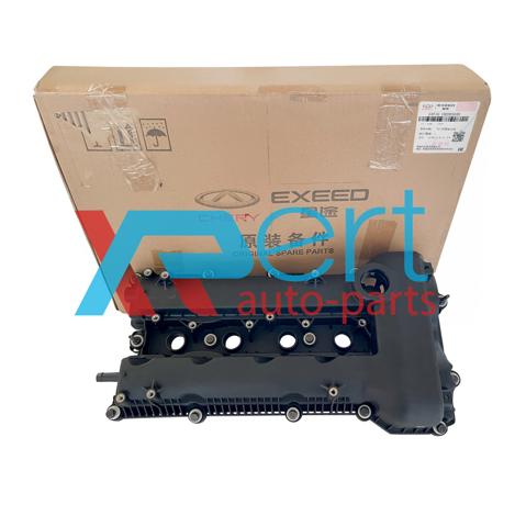 E4T161003030AB Chery 