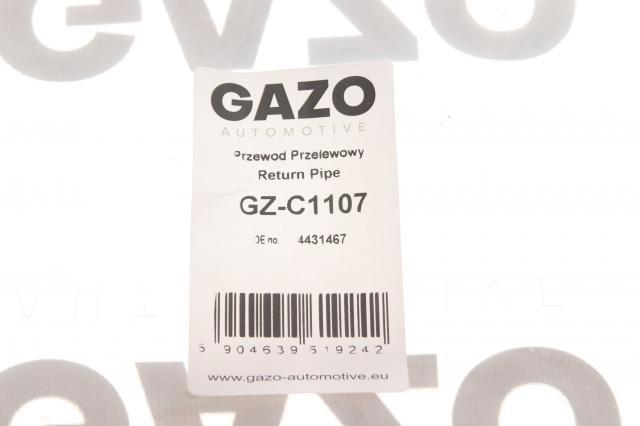  Gazo GZC1107