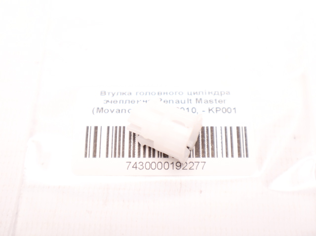 Свічка накалу KP001 Rotweiss