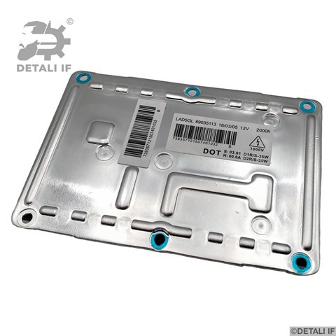 Купити DF16883 Detali IF Реле для ксенону