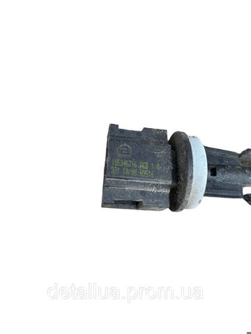 Купити H9516 VAG 