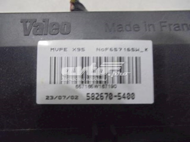 Регулятор оборотів пічки на Renault Koleos  HY0