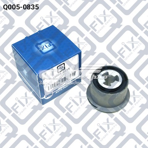 Сайлентблок задньої балки/підрамника Q-fix Q0050835 ціна, від 14.57 USD