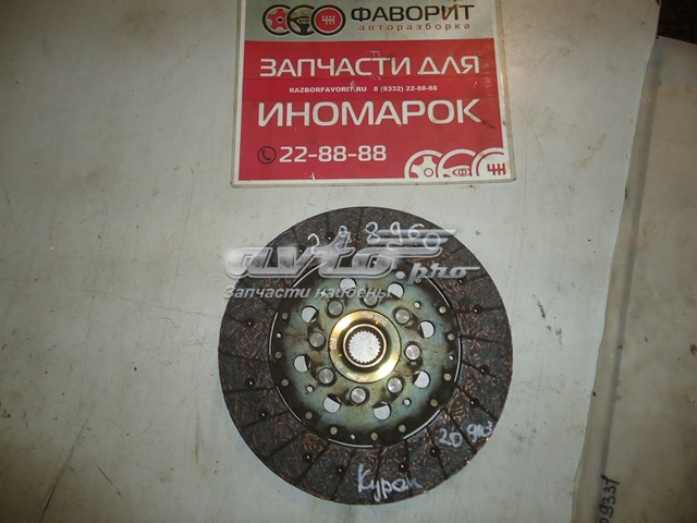 Зчеплення VALEO SY29 ціна, від 43.70 USD