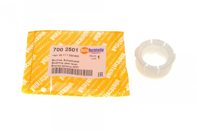 Втулка механізму перемикання передач Autotechteile 7002501 ціна, від 7.02 USD