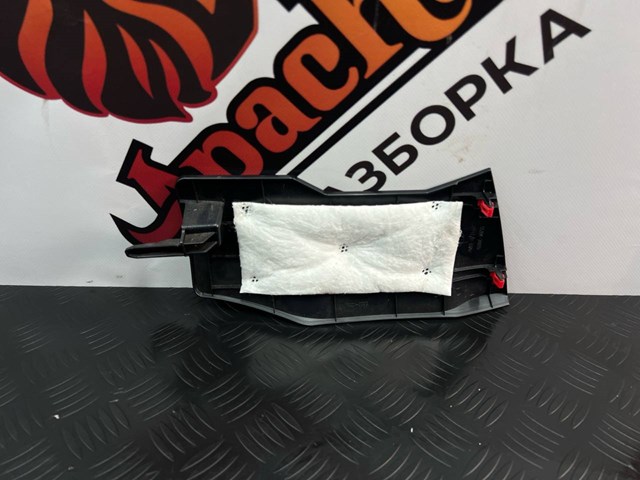  Toyota 5539478010 ціна, від 18.34 USD