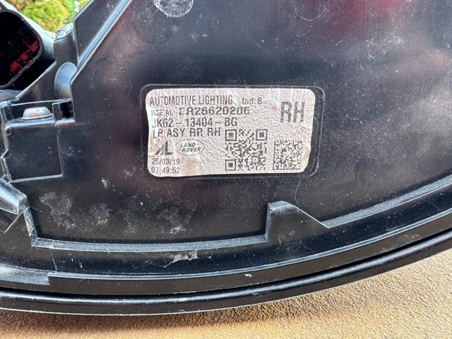 Задні ліхтарі Land Rover LR116469 ціна, від 241.53 USD