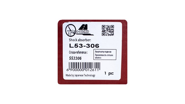 Амортизатор задній Tashiko L53306 ціна, від 25.37 USD