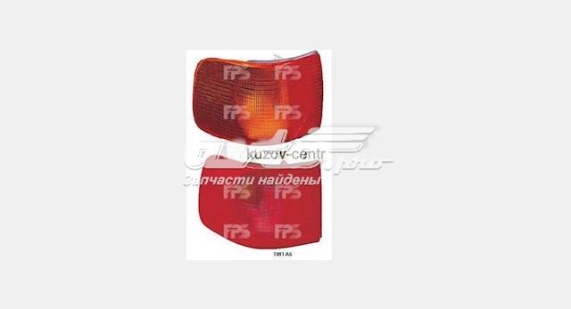 Ліхтар задній правий, зовнішній FPS FP0012FZ4P ціна, від 31.03 USD