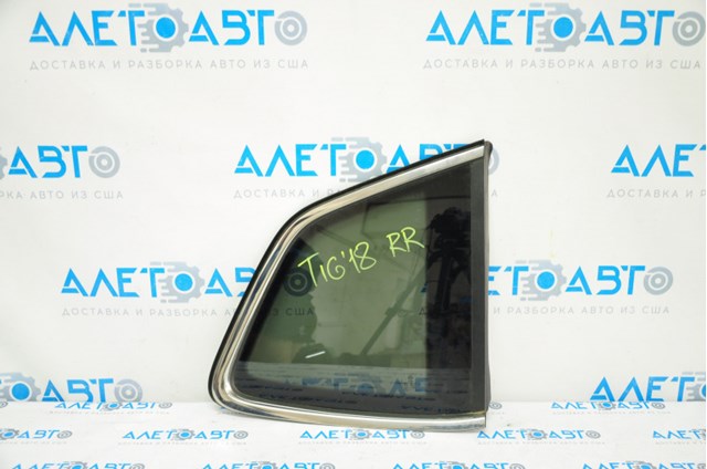 Скло багажного відсіку, праве VAG 5NN845042CNVB ціна, від 33.15 USD