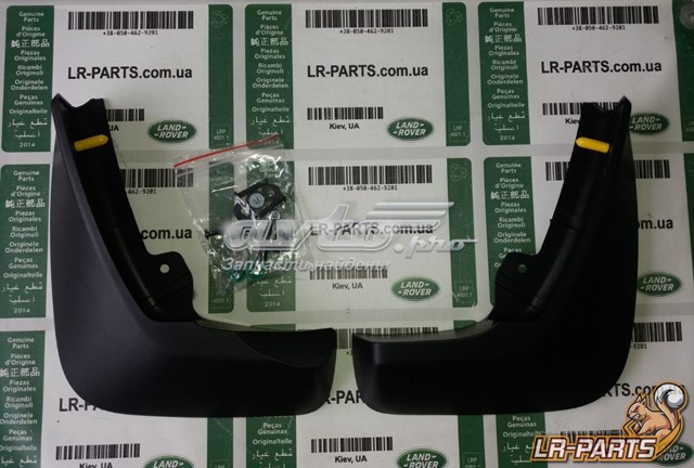  Land Rover VPLCP0377 ціна, від 142.97 USD