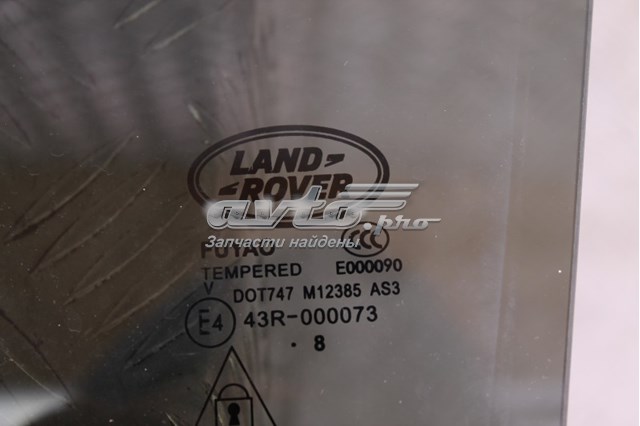 Скло задньої двері лівої Land Rover LR093213 ціна, від 64.62 USD