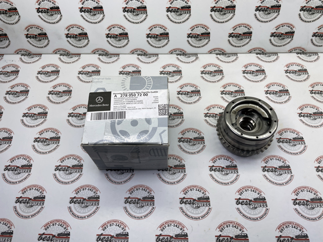  A2780507200 Mercedes