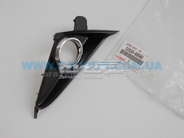  Toyota 5203060040 ціна, від 8.87 USD