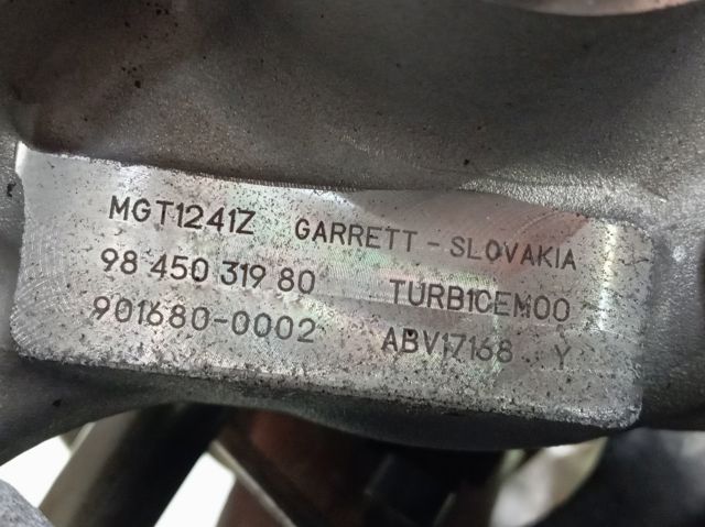 1627638280 Peugeot/Citroen Мотор в зборі