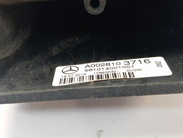 Дзеркало мертвої зони A0028103716 Mercedes