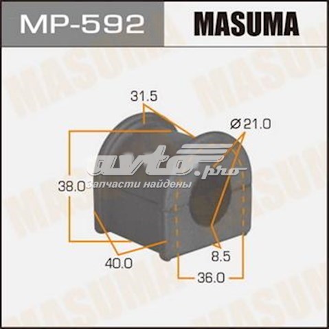 Toyota 4881522180