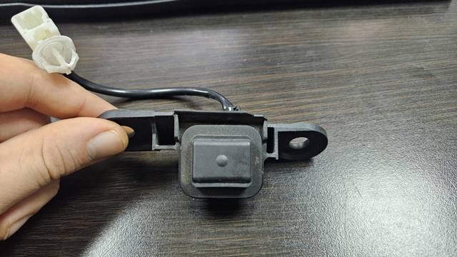 8494533060 Toyota 