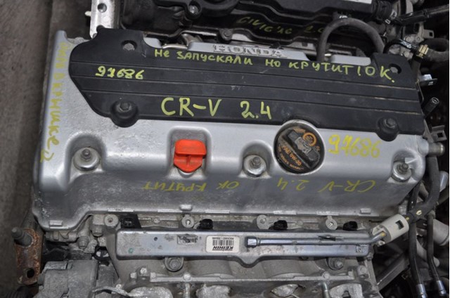 10002R5CA00 Honda 
