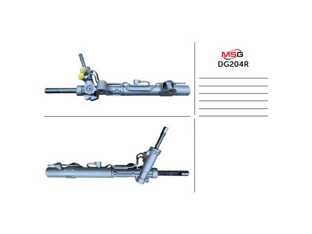 Насос ГПК MSG Rebuilding DC301R ціна, від 225.73 USD