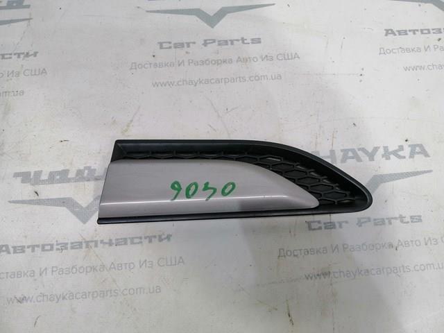LR058535 Land Rover Молдинг переднього правого крила