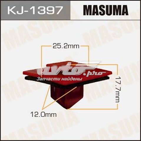 Кліпса молдингу крила Masuma KJ1397 ціна, від 0.84 USD