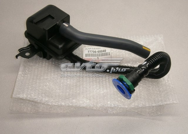 Фільтр тонкого очищення палива Toyota 7770660040 ціна, від 63.34 USD