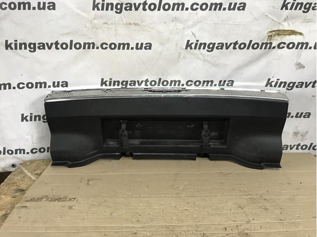 3T5863459A VAG 