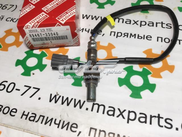 лямбдазонд, датчик кисню до каталізатора ZV89440 Лямбдазонд, датчик кисню до каталізатора ZZVF ZV89440