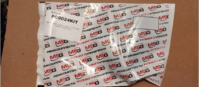 Купити FO9024KIT MSG Ремкомплект рульової рейки (механізму) г/у, (комплект ущільнень)