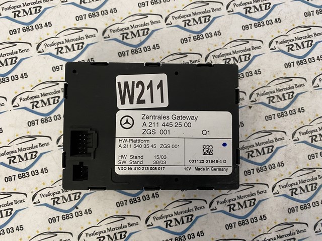 Купити A2114452500 Mercedes 