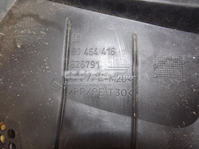 Купити 90524863 General Motors Решітка двірників