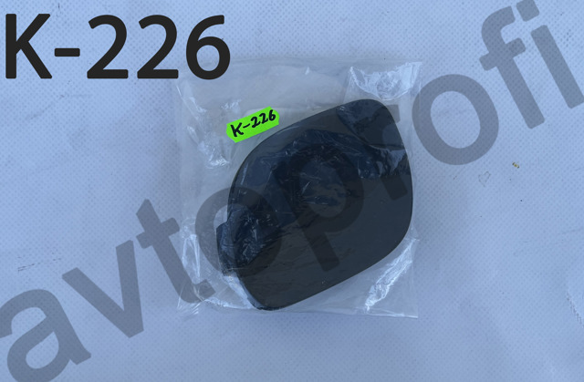 5212750901 Toyota 