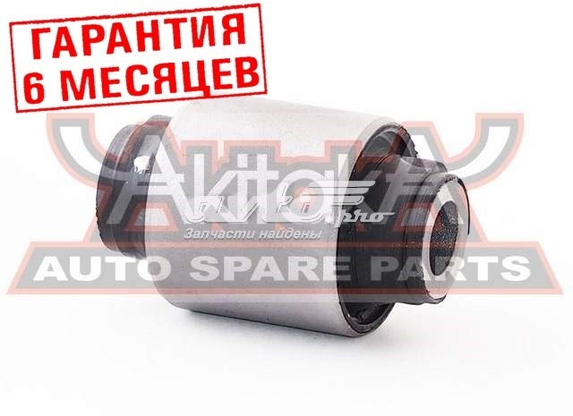 0201J50R1 Akitaka Сайлентблок задньої тяги