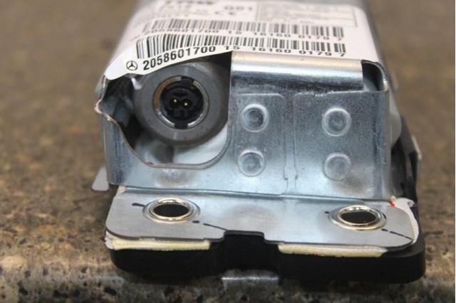 Купити A2058601700 Mercedes 